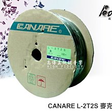 高傳真音響【CANARE L-2T2S】 專業頂級麥克風線日本製.訊號線.樂器線.可訂製