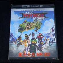 [4K-UHD藍光BD] -樂高旋風忍者電影 The Lego Ninjago Movie UHD + BD 雙碟限定版