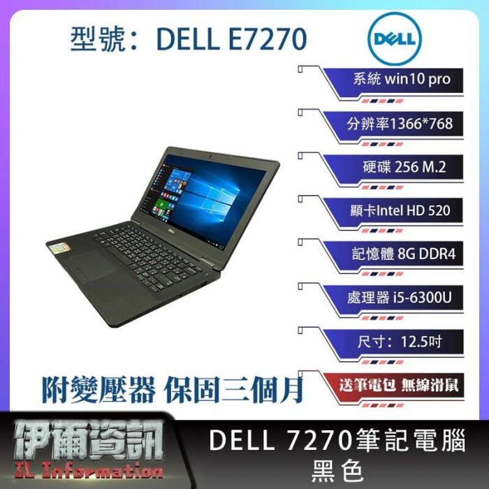 NEC i5-8500 8GB 新品SSD512 Windows11対応 761-