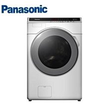 *~新家電錧~*[Panasonic國際] [ NA-V140HDH-W ]14公斤ECONAVI洗脫烘滾筒洗衣機