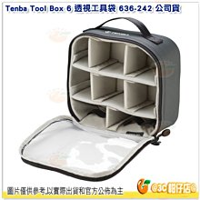 Tenba Tool Box 6 透視工具袋 636-242 公司貨 手提包 相機包 可放 閃光燈 GoPro 配件