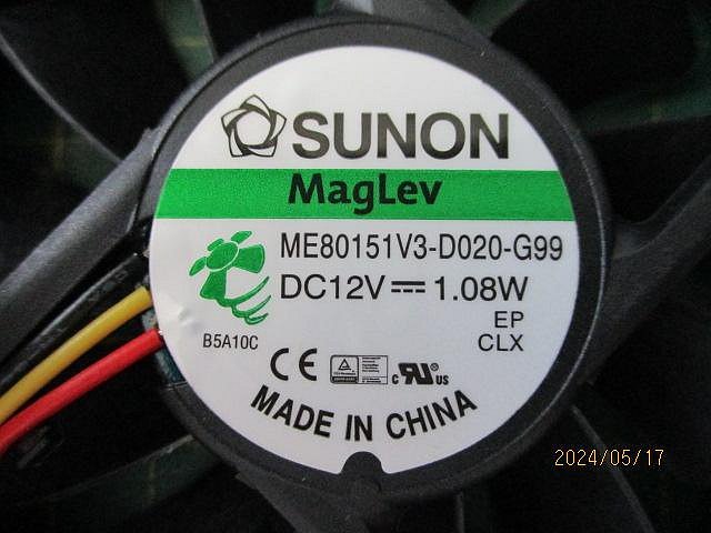 【全冠】建準 SUNON ME80151V3-D020-G99◇DC Cooling Fan 散熱風扇 磁懸浮 Maglev DC12V 90mA 1.08W