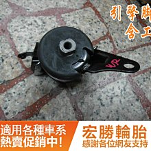 引擎腳一台份國產車4500元起/進口車7000元起 全新 變速箱腳 三菱 佳蘭 雞蛋 GALANT Grunder