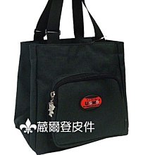 《葳爾登》UNME兒童手提袋便當袋補習袋文具袋購物袋共五色/UNME兒童餐袋型號3112黑色