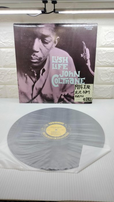 1984美版 John Coltrane Lush Life 爵士黑膠