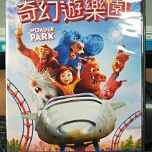 影音大批發-Y19-139-正版DVD-動畫【奇幻遊樂園】-海底總動員-玩具總動員導演(直購價)