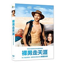 [DVD] - 裸男走天涯 The Naked Wanderer ( 采昌正版)