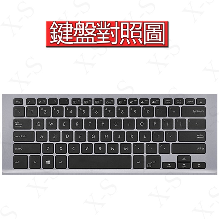ASUS 華碩 E406MA E406M S410U 矽膠 矽膠材質 筆電 鍵盤膜 鍵盤套 鍵盤保護膜 鍵盤保護套