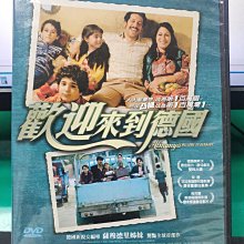 挖寶二手片-Y22-898-正版DVD-電影【歡迎來到德國】-幽默睿智!笑淚交織!德國瘋狂連映三十多週(直購價)