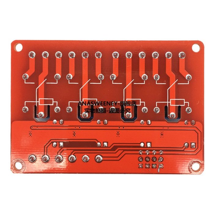 4路5V繼電器模塊 帶光耦隔離 支持高低電平觸發 二路繼電器模塊