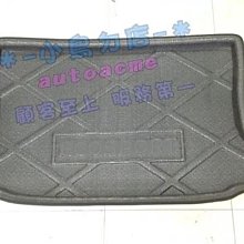 【小鳥的店】福特 ECOSPORT 專用 後箱防水托盤 材質 EVA(發泡)