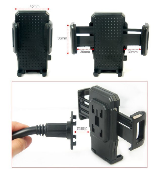 【傻瓜批發】車充支架B款 3.1A 萬用手機架 360度旋轉 雙USB 手機 iphone 小米 三星 車架 板橋可自取