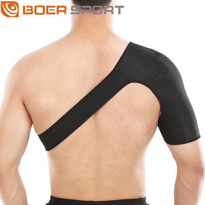 護肩保暖運動護肩男士專用夏季披肩可調節肩膀神器