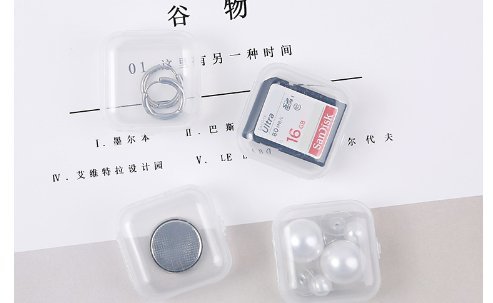 【平價用品】 微型收納盒 飾品收納盒 耳塞盒 耳塞收納盒 收納盒 小盒子 透明盒 防塵盒 耳環收納盒 零件盒 便攜