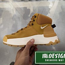 南🔥2022 11月 NIKE City Classic Boot 靴子 休閒 高筒 女款 駝色 DQ5601-710