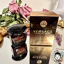 《小平頭香水店》VERSACE Crystal Noir 凡賽斯星夜水晶女性淡香水迷你小香 5ML