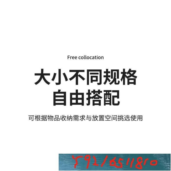 ✽♕【】【隔板】衣櫃分層隔板 櫃子衣櫥衣物收納神器 櫥櫃隔斷 分隔伸縮水槽下置物架 Y1810