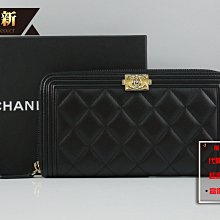 優買二手精品名牌店 CHANEL A80815 BOY 黑色 小羊皮 金釦 拉鍊 零錢 12卡 發財 長夾 皮夾 全新