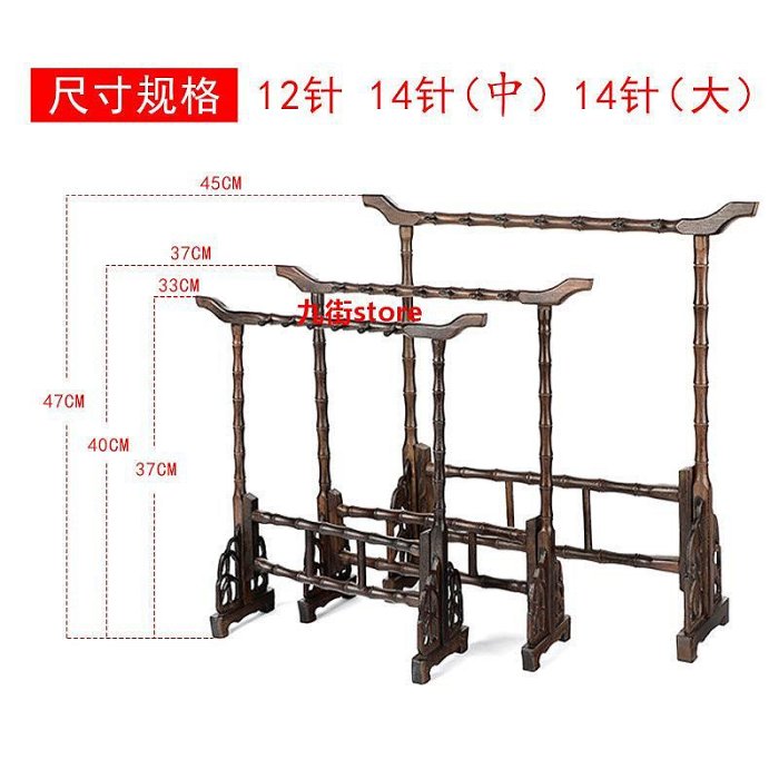 筆架筠墨軒筆架毛筆掛毛筆架筆掛簡約現代學生文房四寶復古掛毛筆的筆架雞翅木毛筆掛實木套裝初學筆架毛筆掛架