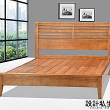 【設計私生活】辛巴威5尺全實木雙人床架、床台(免運費)A系列139A