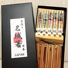 天使熊小鋪~日本帶回 手作名城箸五款 日本精美筷子食器 手工日本製彩繪原木筷~整盒賣~