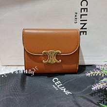 《真愛名牌精品》Celine10D783 焦糖色 羊皮 凱旋門釦 零錢 3折短夾*全新品*代購