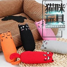 【🐱🐶培菓寵物48H出貨🐰🐹】dyy》表情貓麻布貓薄荷玩具(內含貓草)12.6cm寬5.3cm特價49元