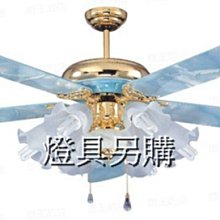 【燈王的店】《台灣製燈王強風吊扇》60吋藍海大帝吊扇 不含燈具 (馬達保固10年) S1022