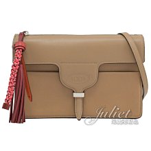 【茱麗葉精品】【全新精品 優惠中】TODS 專櫃商品 Thea 徽章LOGO小牛皮雙層拉鍊斜背包.駝 現貨