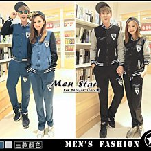 【Men Star】免運費 韓版拚色棒球套裝 灰色棉褲 藍色棉褲 黑色棉 情侶裝 媲美 stage superdry