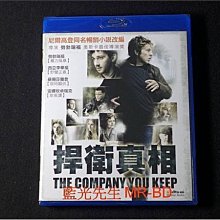 [藍光BD] - 捍衛真相 The Company You Keep ( 台灣正版 )