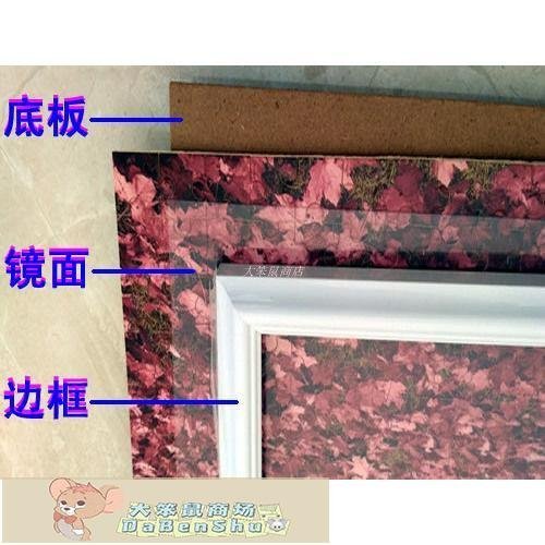 拼圖框架1000片30寸50x75拼圖75.5x50.5框500片畫框裱框相框定制/大笨鼠/