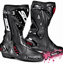 ♚賽車手的試衣間♚Sidi® ST boots Black 頂級 車靴 賽車靴