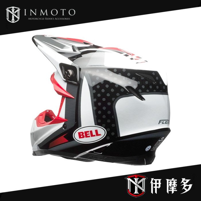 Bell Moto 9 Flex Helmet Review at RevZilla.com 