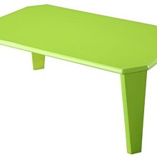 [家事達] 台灣SA - 0178-GR 鏡面烤漆折疊和室桌--魔幻綠 特價