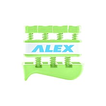 ALEX 指力訓練器(輕)(台灣製 健身 健美 有氧運動「B-6001」≡排汗專家≡