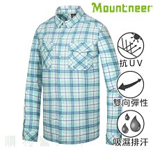 山林MOUNTNEER 男款彈性抗UV長袖格子襯衫 31B05 春綠 排汗襯衫 格紋襯衫 OUTDOOR NICE