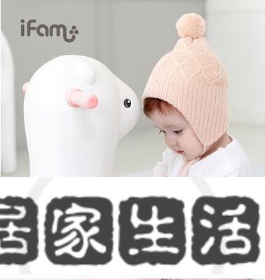 現貨下殺！韓國進口IFAM兒童搖馬玩具寶寶塑料搖搖馬室內大號加厚環保木馬-居家生活