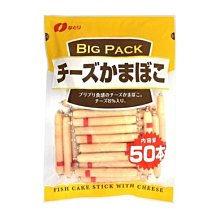 +東瀛go+ 北海道函館 Natori 起司魚板 原味 600g 50條入 家庭號 量販包 日本原裝進口 聚會小零食