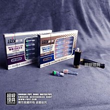 【P887 超級煙具】專業煙具 多重過濾濾嘴系列 煙嘴專用濾芯 (0070003)