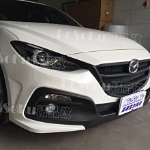 【KoSoKu 高速 】 2015 mazda3 馬自達3 馬3 ks 前保 + 水箱罩 實車改裝 11/1~11/15