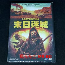 [DVD] - 末日迷城 Labyrinthia ( 威望正版 )