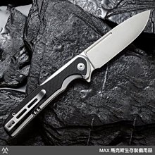 馬克斯 We Knife/Civivi Voltaic 白刃折刀 14C28N 鋼(噴砂處理) / C20060-2