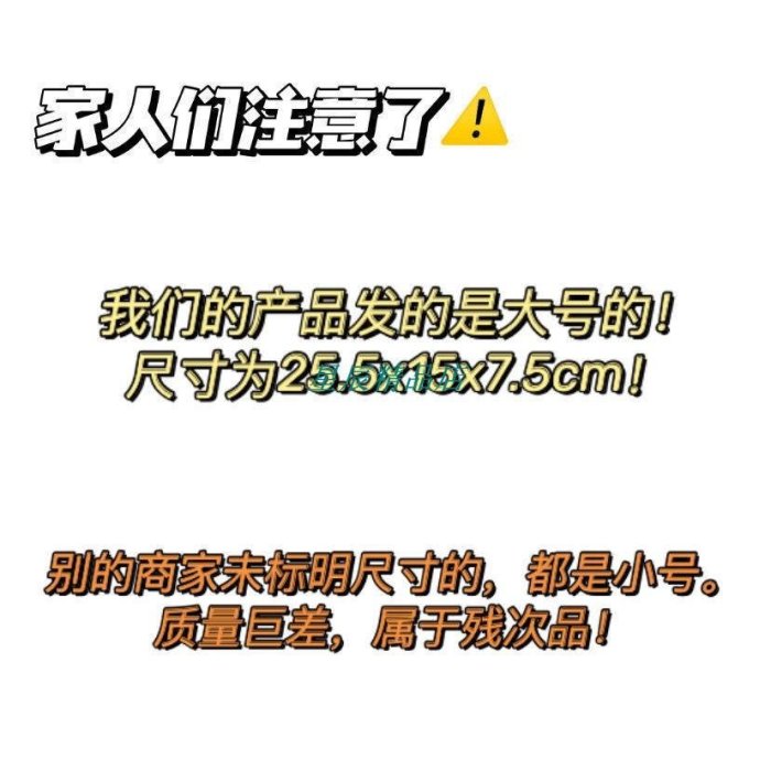 下殺 小紅書同款透明收納盒桌面塑料雜物亞克力學生宿舍化妝品文具整理