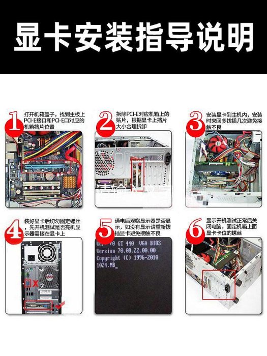 顯卡華碩拆機顯卡臺式機電腦亮機獨立GT610GT630GT710 GT730 1G2G顯存遊戲顯卡