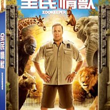 [DVD] - 全民情獸 Zookeeper ( 得利正版 )