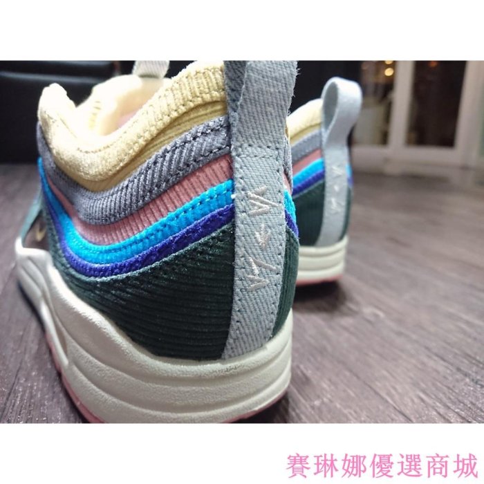 [賽琳娜優選商城}Nike Air Max 1/97 Sean Wotherspoon SW 限定