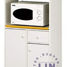 【品特優家具倉儲】@-R8401-08收納櫃電器櫃E-1263廚房多功能塑鋼置物櫃