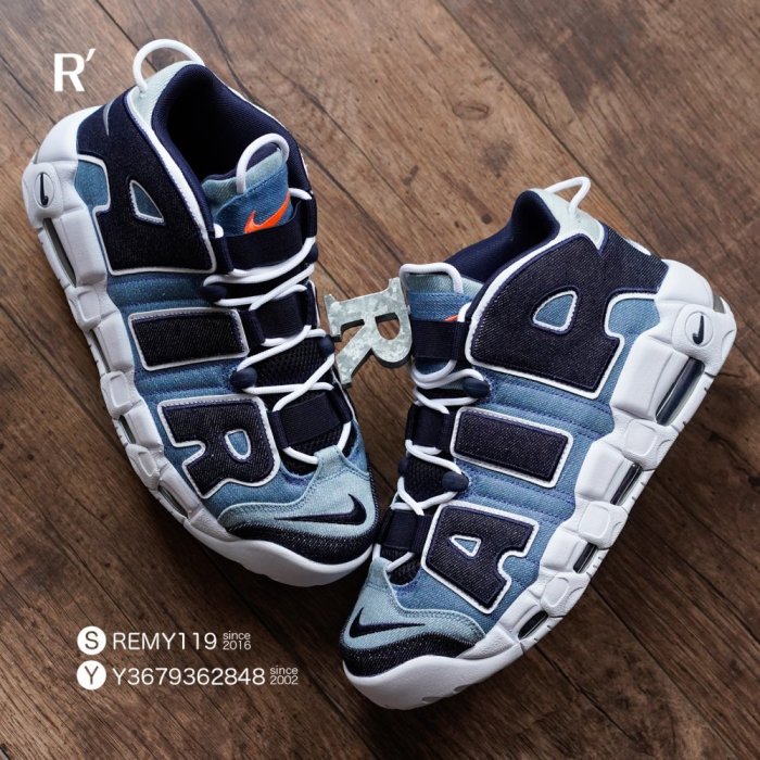 R'代購Nike air More Uptempo 96 Denim 丹寧牛仔大AIR CJ6125-100 男女