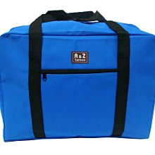 【菲歐娜】7730-(特價拍品)A & Z四方形旅行袋可掛在旅行箱桿上(湛藍)